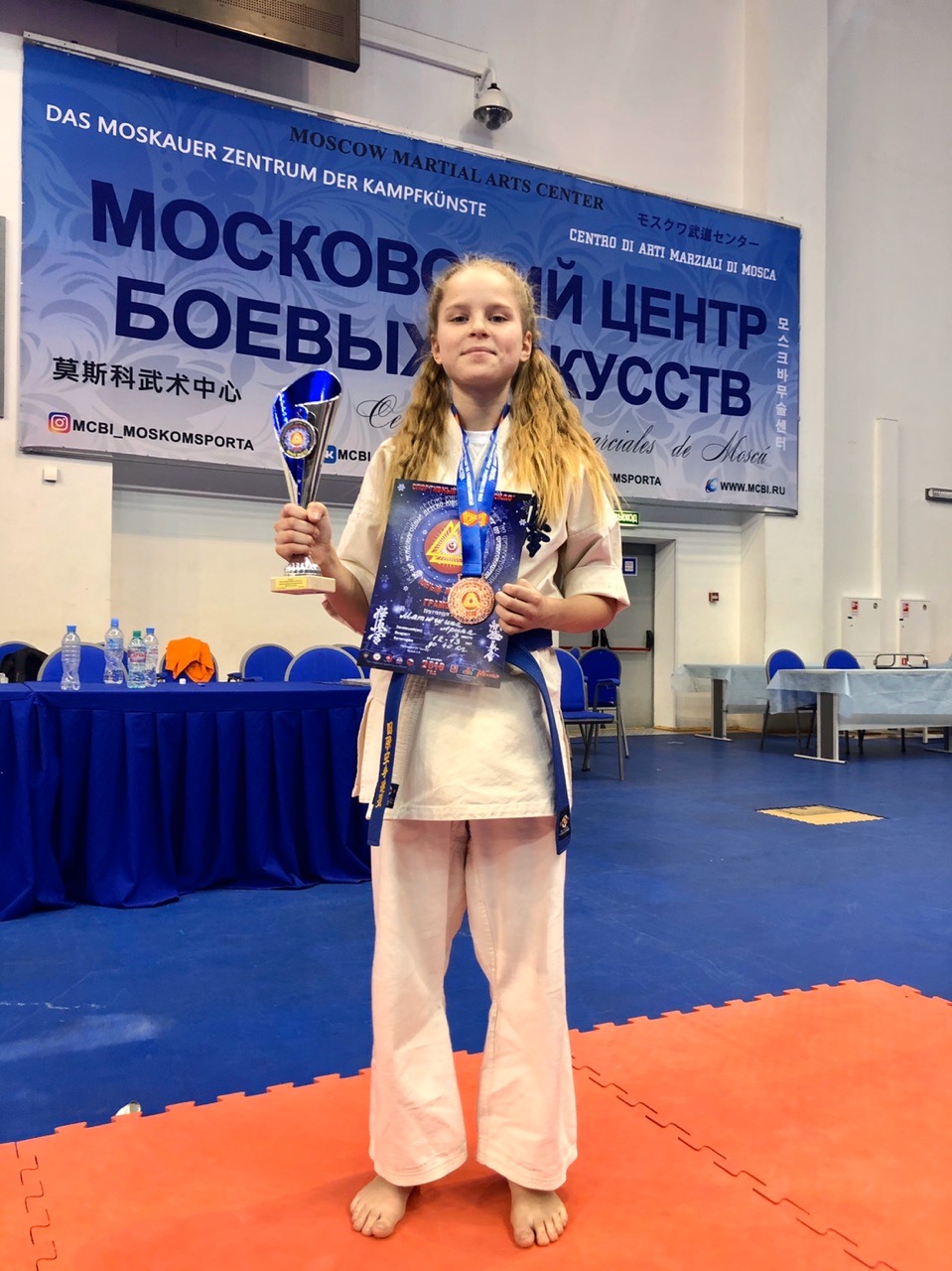 Открытый Международный фестиваль.